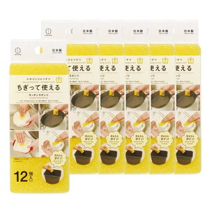 KOKUBO Ďg Lb`X|W (12×6Zbg / H/ĝ) q  H  tCp ({/|E^tH[) AEghA X|W 3944