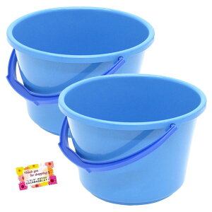 y|ԂɁz [ K[fjO W[ rbNoPc 8L u[ 31.5×29×18.8cm y2Zbgz