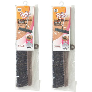 RY(Yamazaki Sangyo) ق R p XyA wbh fC[N[ (Daily Clean) |W 30 30cm 3Zbg      \ | 208548