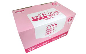  NVA RۃJE^[NX ^Cv sN JKL10PI (1E100)