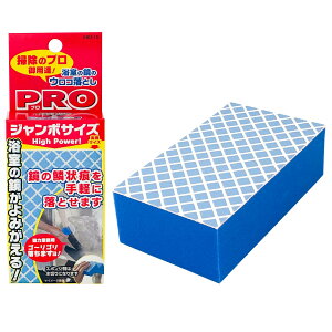 Cte[Xg Ɩp ̋̃ERƂ Pro lH_Chz  {