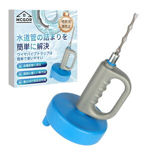 MCGOR pCvN[i[ C[pCvN[i[ 5m ra l܂  ] | r r | C[  | Ɩp|uV ƒŎg