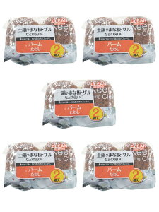 I[G Lb`^V c11cm×8.5cm×5cm F N[L[sO p[킵 2 { 5Zbg