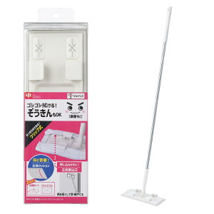 bN  Nbv Cp[ (WCg)/ENXOK/Kb`͂߂/ɖ ̃NbV