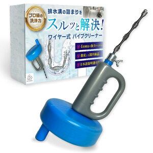 and pieces pCvN[i[ C[ yv^z ra ܂ r | r C[uV 5m / 10m (5m)