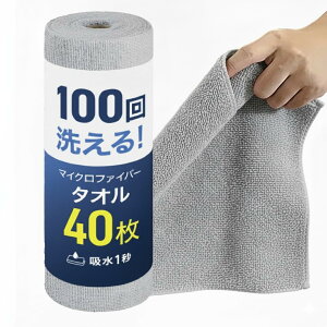 y|̃vďCz }CNt@Co[NX yz60{Abvz TbƐ؂Ďgĝă[^ Ƃ̎gpKCht ZEN-IN (O[40)