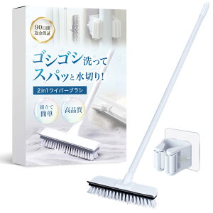 y߂܂mediafځz fbLuV Cp[t 2in1 Lk 3i|[  vȍdߖ  x_  | Ǌ|[ StbNt SKR CLEAN db-1