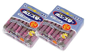 {X^[ Ɩp킵 \[vpbh 24 ×2Zbg ̂ ݂p RQ𗎂Ƃ _炩 VRV̎ \[vt B-161