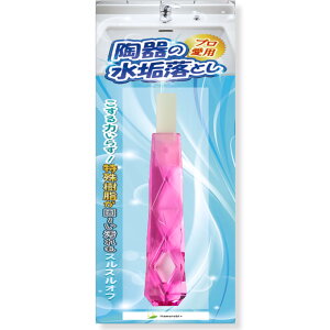 ̐CƂ vp |w CƂ C gC Lb` łXXIt w