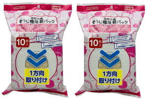 {X^[ eЋʃ^Cv @ppbN 10×2Zbg