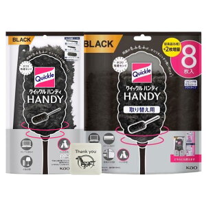 ԉ NCbNCp[ tAp| nfB ubN { + ubN ւp 8 e1Zbg + KunutonnIWiS肨܂t