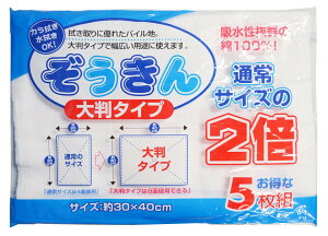 (Nakamura)G 唻^Cv 2{TCY z 100%  5