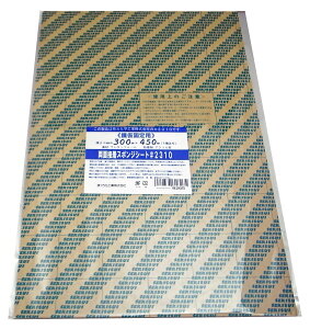 ܂H Œ(⏕p) ʐڒX|WV[g #2310 c450mm 300mm 3mm