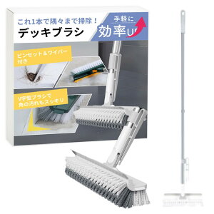 fbLuV yR[i[|NNz C| uV C   ^C  x_ |