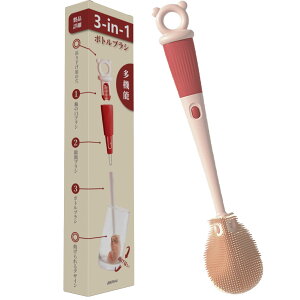 {guV  uV y3-in-1EřEuVtz Xg[ uV   uV {g Rbv puV 􂢃uV {g ԃuV ܂Ő􂦂 (