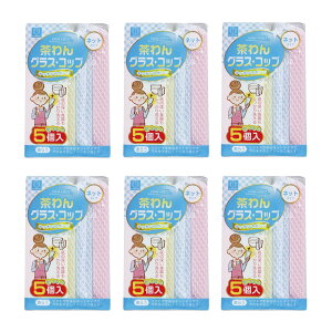 KOKUBO o[`CX Lb`X|W lbg^Cv (5×6Zbg v30) H X|W q OX Rbv 3668