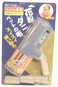 AC(Aiwa) yԕE_jEybg̔т͋z z ӂƂp ԕ&_jN[i[