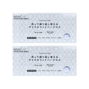 NISHIKIN HINICHIJYO }CNt@Co[i18x18cmj20 2_ZbgN[jO^I |p \ӂ Kl@p\Rɂ z NX