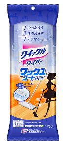 NCbNCp[ tAp| bNXR[gV[g 4Zbg