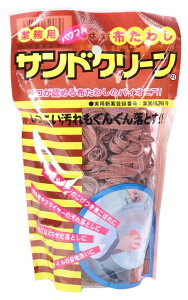 ThN[ r [12 x 10cm] (7-965-17)   aH HX Ɩp