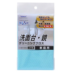 gV[ ʑEpN[jONX 20cmx40cm