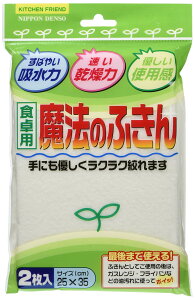 {f\[(Nippon Denso) Hp@ ӂ 2 25×35cm