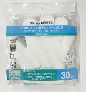 MISM �g���̂Ă��|����� 30����