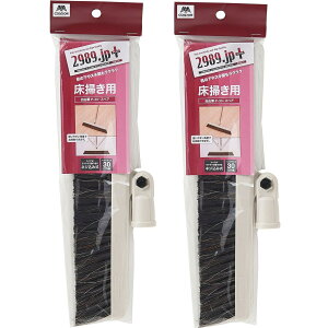 RY(Yamazaki Sangyo) ق R p XyA wbh 2989.jp+ |W P-30 30cm 2{Zbg      \ | 208654