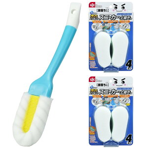 bN  Wfނ̖A V[YuV  Xj[J[ E 㗚p ꗎƂ Zbg