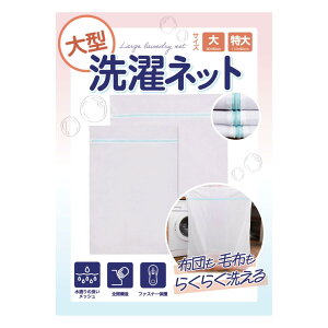 lbg yzcO~Ȃǂ􂦂^TCYzh[lbg ѕz J[e i2g TCY1 TCY1j