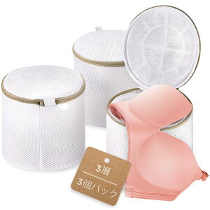 ecooe uW[ lbg `h~ h[lbg uW[ 3w̋nh @ lbg p 傫 17 x 17cm t Vc ˂ BWbp[ u lbg