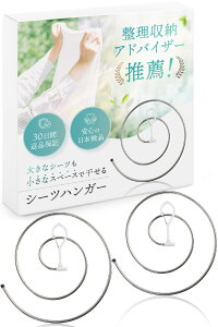 y[AhoCU[Ez V[cnK[ 360x] ܂肽 ^I nK[ V[c oX^I 邭nK[ V[cnK[ (2Zbg)