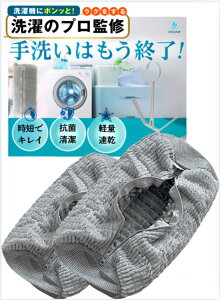 CULVAIR C lbg Cplbg V[Yp C􂢃lbg lbg @ 㗚Xj[J[ (2)