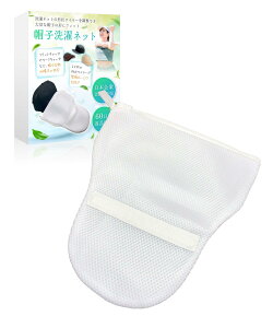 Okima LbvEHbV[ Xq lbg ^h~ y`󃏃C[tz @ 싅X (3)