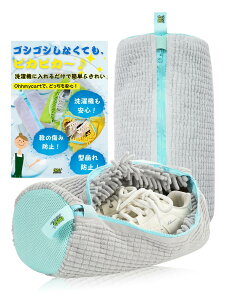 C lbg 2Zbg Cplbg lbgCp Xj[J[ lbg V[Y lbg 㗚 lbg  YbNp ~^ bV ^h~ @Ή O[ Ohhmycart