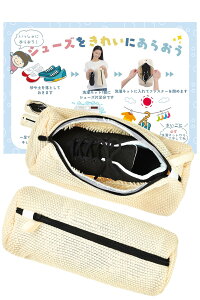 lbg C yVӂӂuVzy@ŊېOKzC􂢃lbg ^h~ Xj[J[ lbg h[lbg 㗚 Xj[J[ V[Y qC lC ^C 2 (x