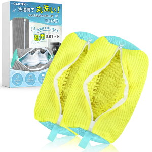 yƎ̐ƊďCx2Zbgz C lbg Cplbg yeʐ݌vE͂5{ɃAbvz YbN[lbg V[Yp C􂢃lbg C@ 㗚Xj[J[ C̑