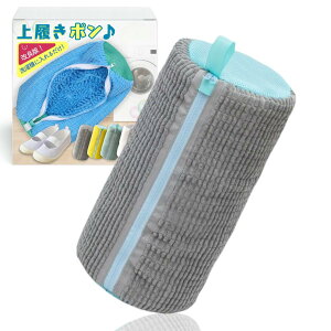 C lbg 㗚 q Xj[J[ h Cplbg @Ή Cp C (O[×u[1)