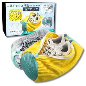 [Luaex] C lbg 2Zbgy[AhoCU[ďC C@Ő􂤁z h[ YbN[ lbg h 㗚 V[Y Xj[J[ (CG[O[)