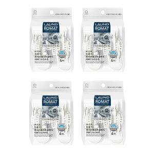 KOKUBO LAUND ROMAT h[}bg (U^ Wols` / 4×4Zbg) { oT~ nK[tbN s`  h[pi KL-199