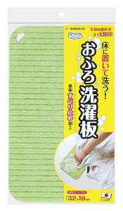 Sanko �T���R�[ ����p�i �D���� �u���V ����u���V �т����肨���C����� �т�����t���b�V�� �O���[�� ���{�� BH-49