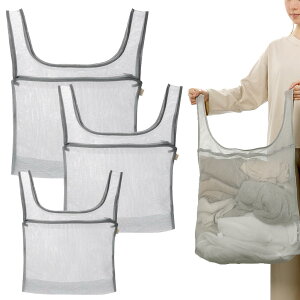 TokTech lbg obO S:40*35cm*1/M:50*40cm*1/L:65*50cm*1 W܂݂Ȑlbg h[lbg njJ\bV R u d ׂԖ lbg[ ւ