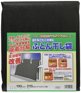 RAQ ӂƂ񊱂 FKB-1 ubN 190cm×210cm