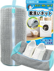 C􂢃lbg C lbg YbN[lbg V[Ylbg Cې Cp @ 㗚 @ ~^ 2 ϋv C̑h ^h~ @\ Xj[J[ V[Y 