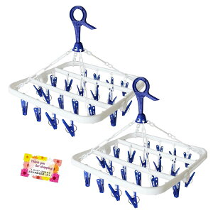 yRpNgɎ[ł܂z nK[ ܂肽 Lb`Obvłz[h  ő咼a3cm܂őΉ 20s` (2)