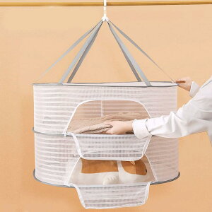 ܂肽ݎ lbg ʋC e 󕨊lbg p ߗޕی @Ή ƒp (50cm*70cm i)