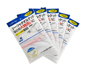 H(Hayakawa Kougyou) h[lbg zCg a42×52cm lbg啨p ~^ 132641 5