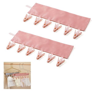 AlipspnK[ ܂肽ݗs 󕨊 s` 2Zbg sObY ֗gxnK[ s ܂肽݂͂񂪁[sgуnK[RpNgdΖIbNXtH[hzf