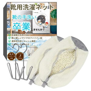 KeiSquare C lbg Cplbg V[Yp C􂢃lbg 㗚 Xj[J[ 2Zbg CpnK[t @Ŋې (zCg)