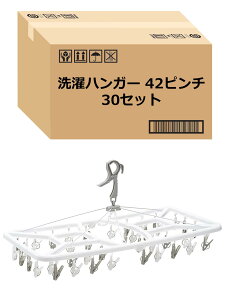 y.co.jp z XgbNXfUC nK[ 42s` 30Zbg White Laundry pnK[ zCg   Vv SB-093 75×s38×31cm(WJ)